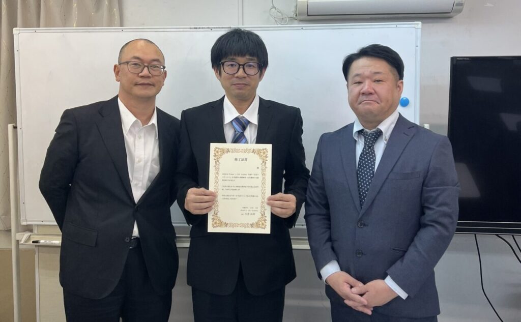 妊活マスター 妊活サポート 不妊